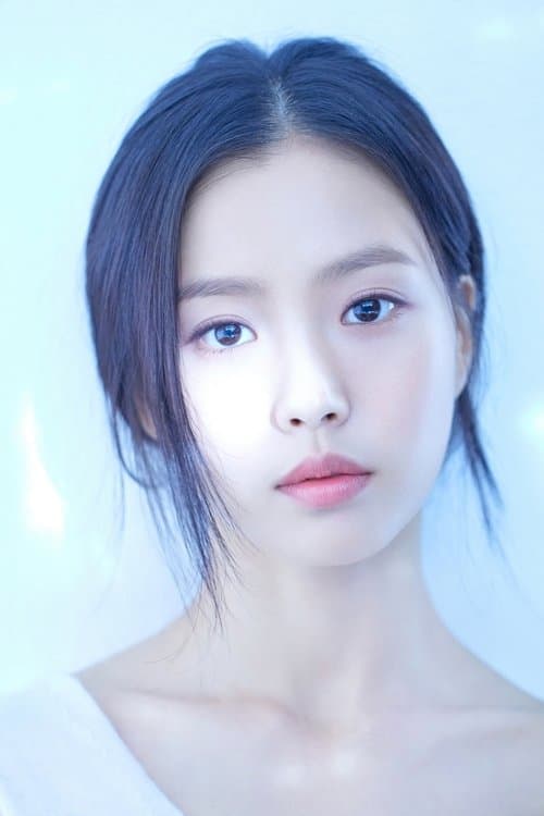 Go Min-si profile photo