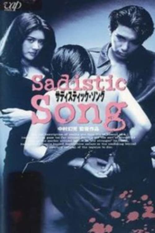 Sadistic Song poster