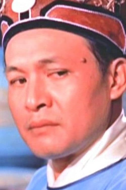 Hung Po profile photo