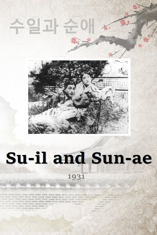 Su-il and Sun-ae poster
