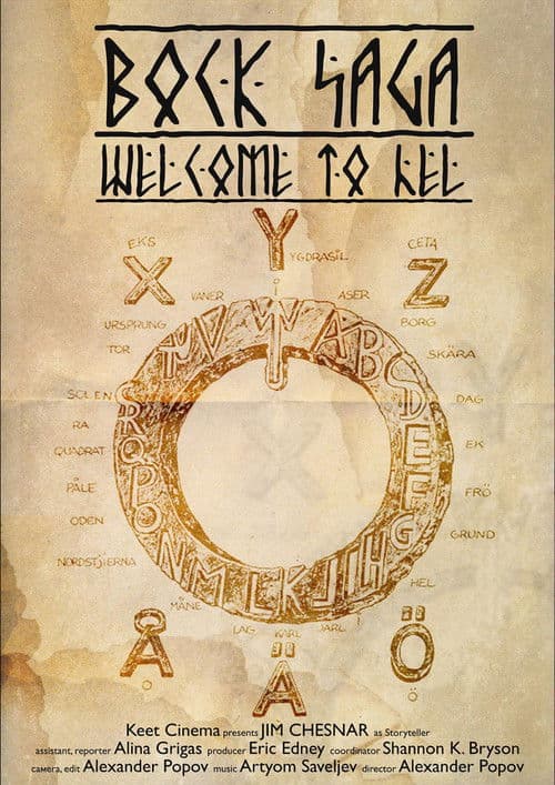 Bock Saga: Welcome to Hel poster