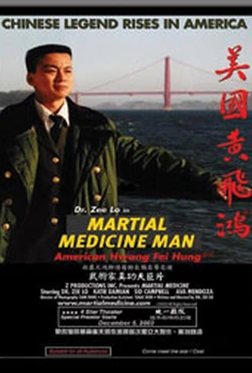 Martial Medicine Man poster