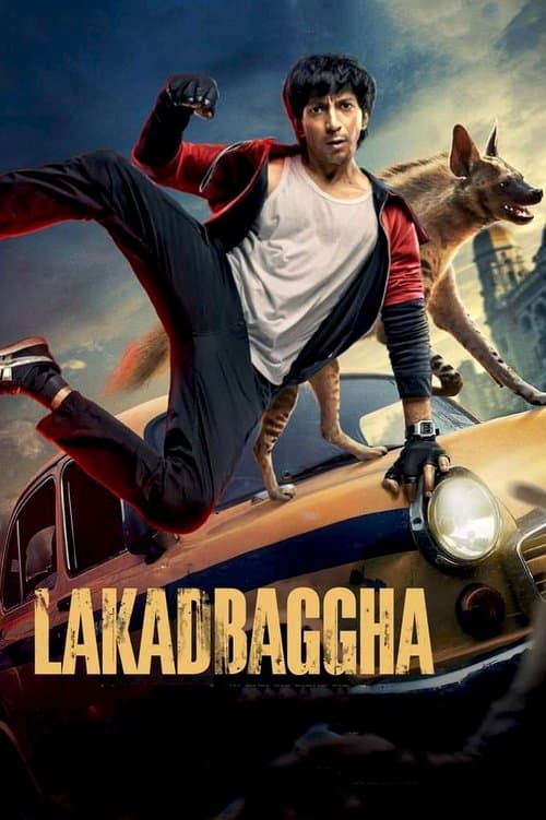 Lakadbaggha poster