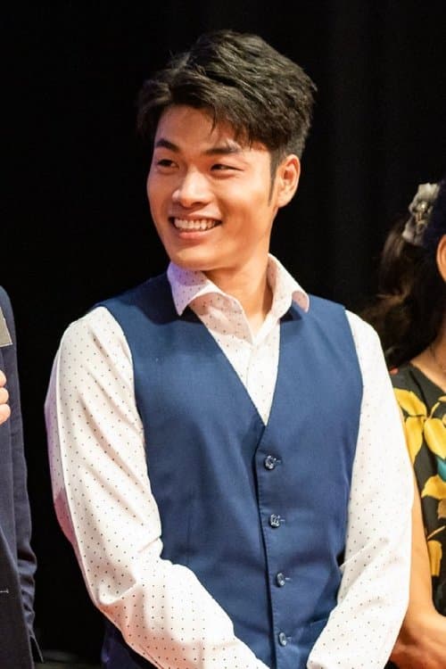 Hsin-Tai Chen profile photo