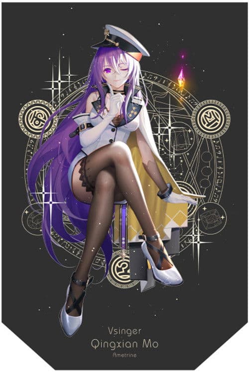 墨清弦 profile photo