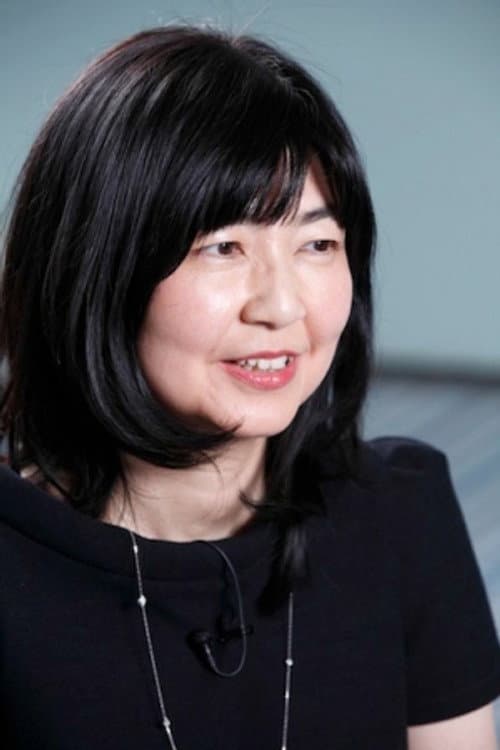 Yumiko Inoue profile photo