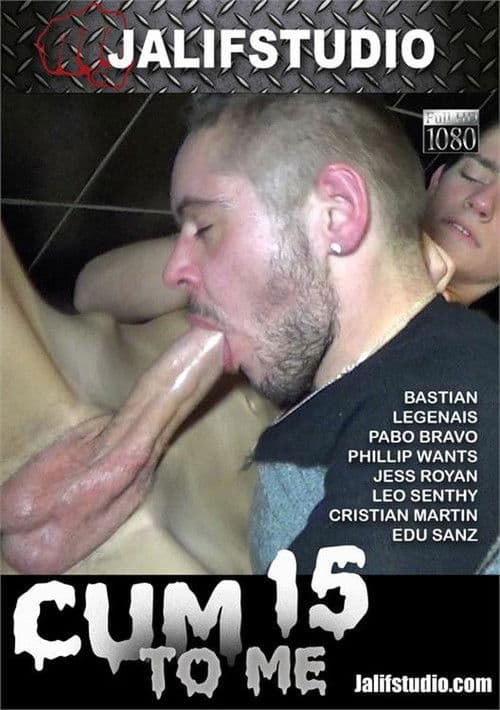 Cum to Me 15 poster