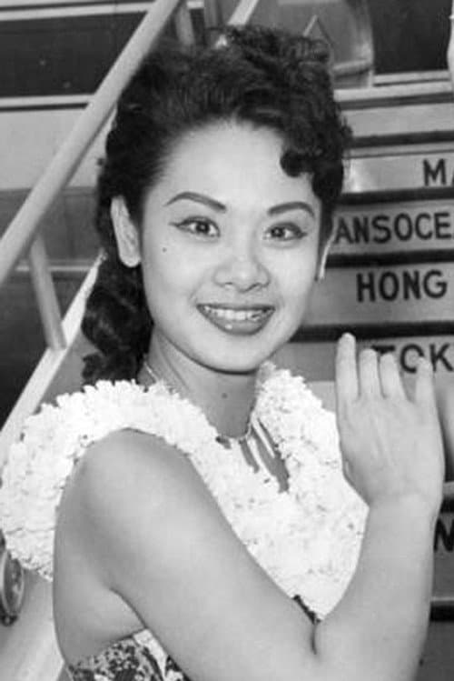 Geri Hoo profile photo