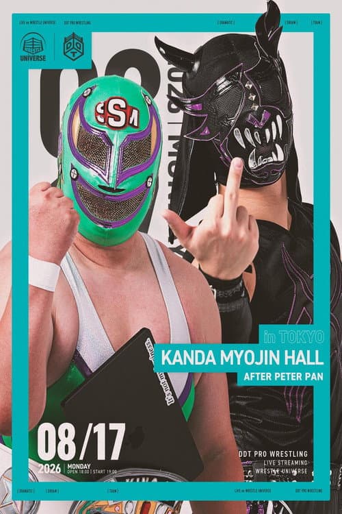 DDT After Peter Pan ~Ryōgoku After-Party~ poster