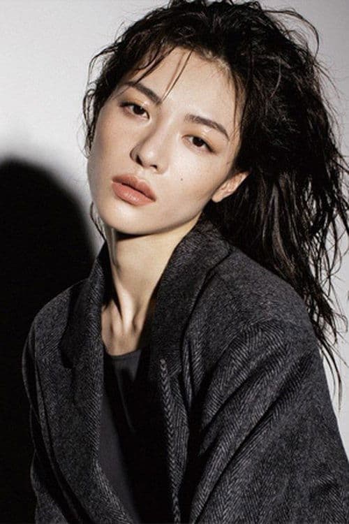 Zhong Chuxi profile photo