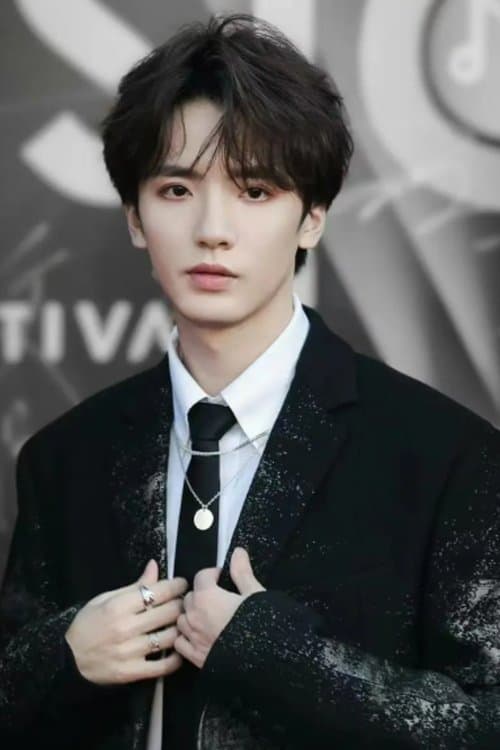 Gu Landi profile photo