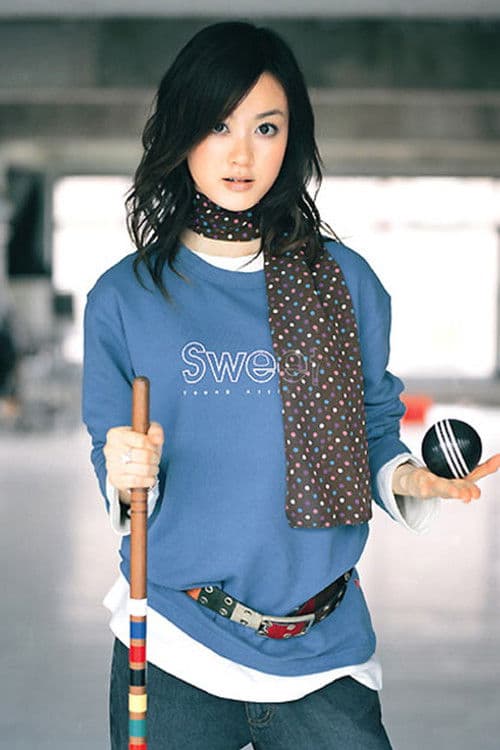 Rammie Guo profile photo