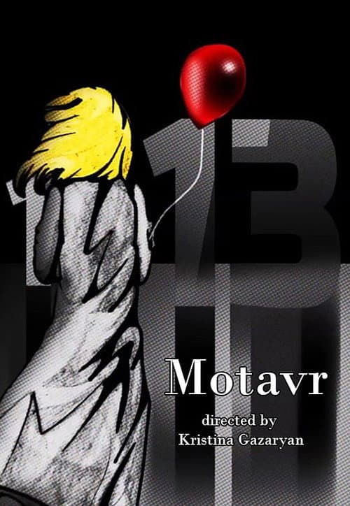 Motaur poster