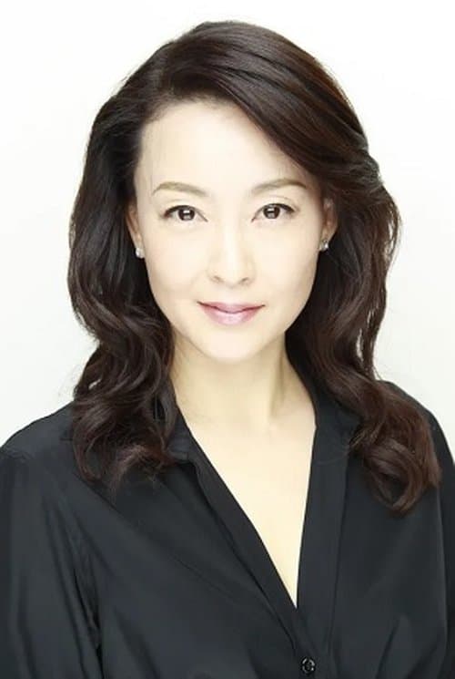 Yoshiko Tokoshima profile photo