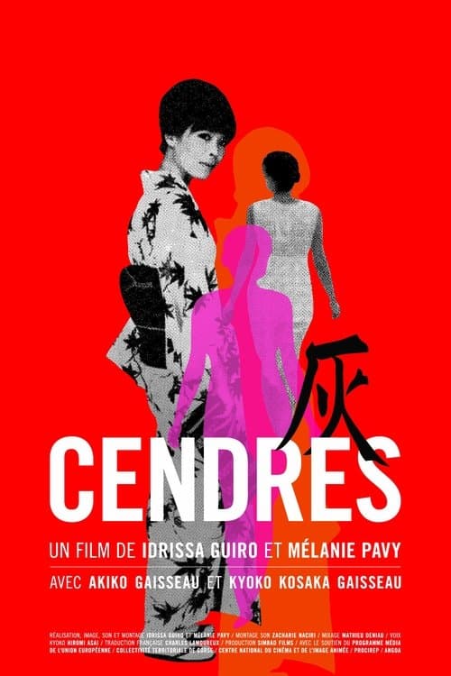 Cendres poster