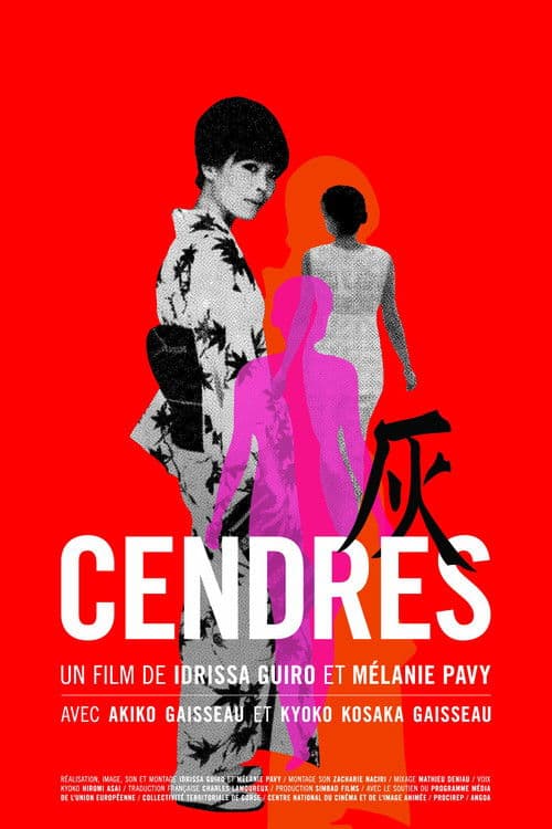 Cendres poster