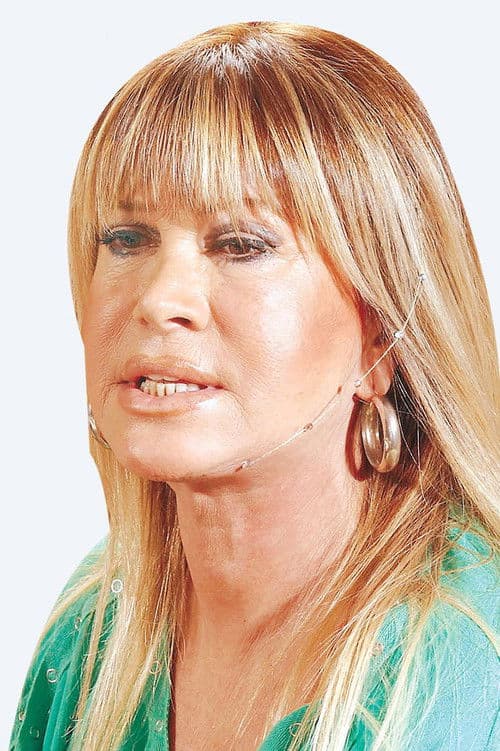 Pakize Suda profile photo