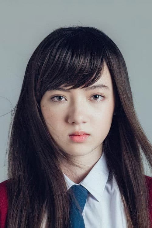 Jannine Parawie Weigel profile photo