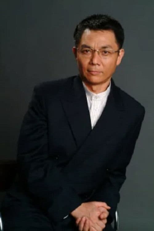 Hua Mingwei profile photo