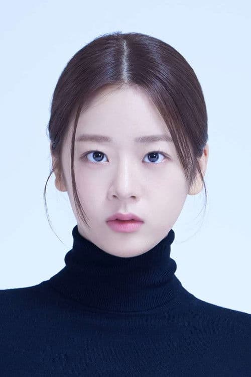 Yun Chae-bin profile photo