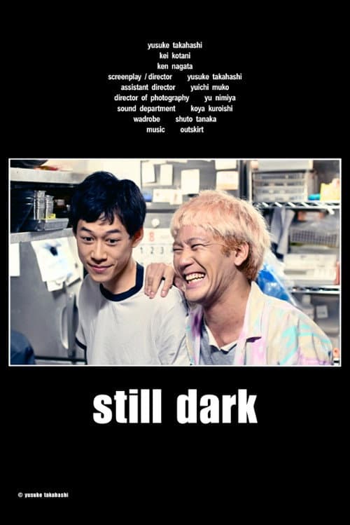 still dark poster