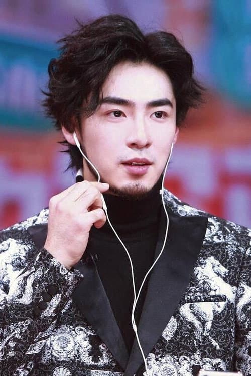 Gao Tian He profile photo