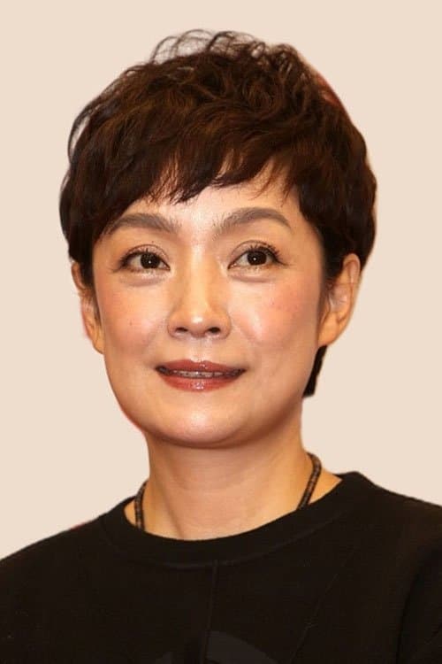 Wang Haiyan profile photo