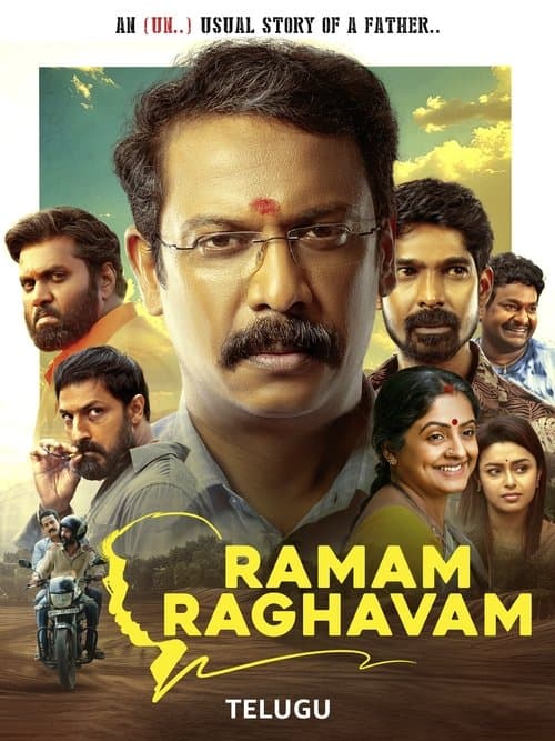 Ramam Raghavam poster