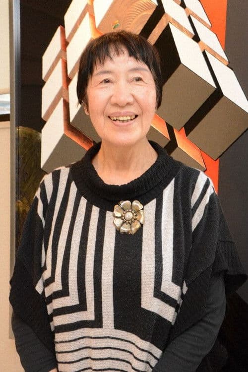 Toshiko Tanaka profile photo
