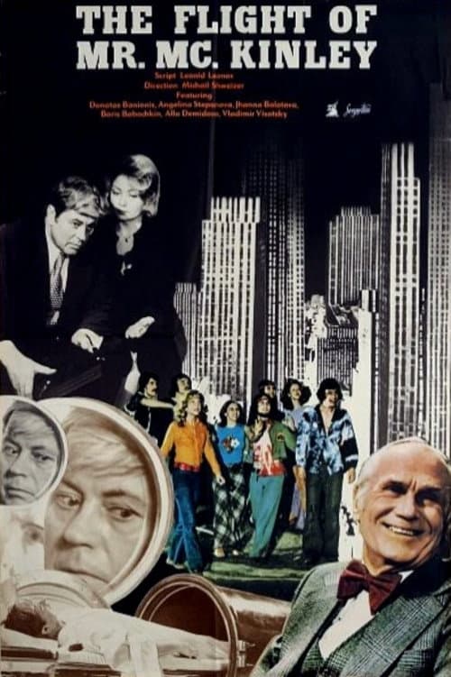 The Flight of Mr. McKinley poster