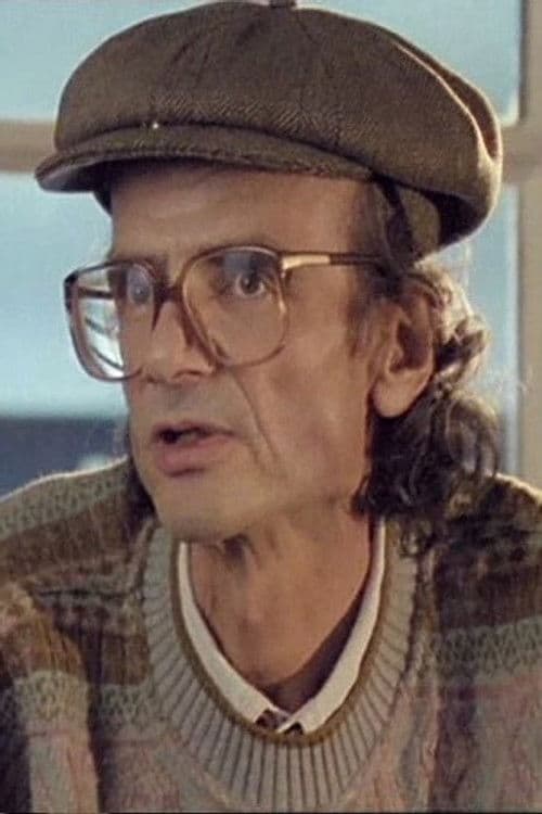 Serge Daney profile photo