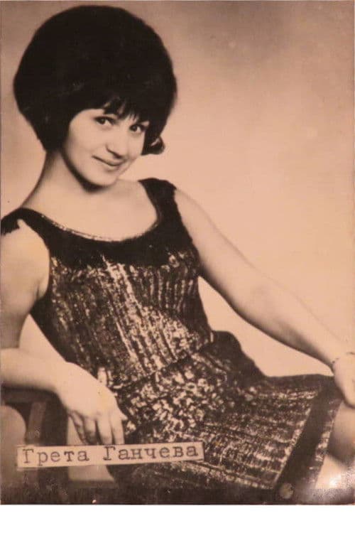 Greta Gancheva profile photo