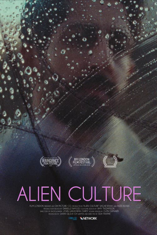 Alien Culture poster