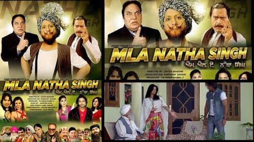 M.L.A. Natha Singh poster