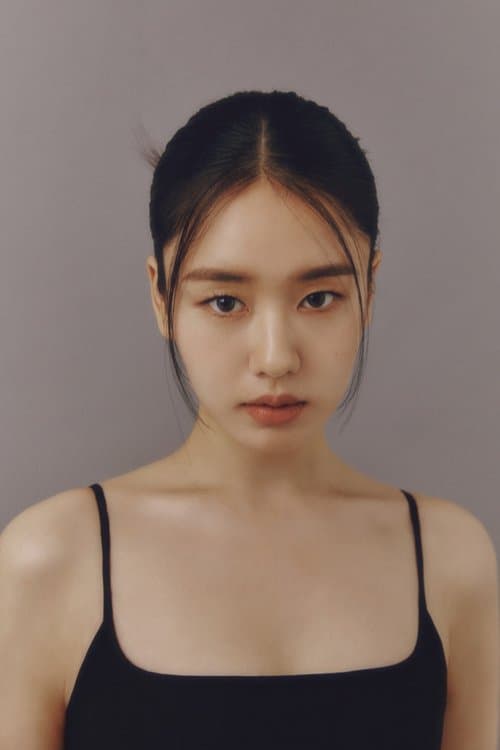 Ahn Eun-jin profile photo
