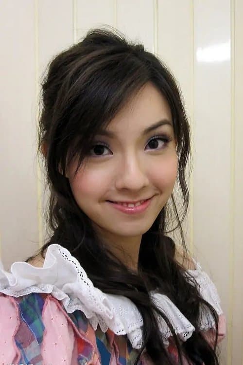 Janice Ting profile photo