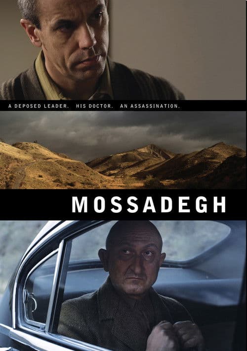 Mossadegh poster