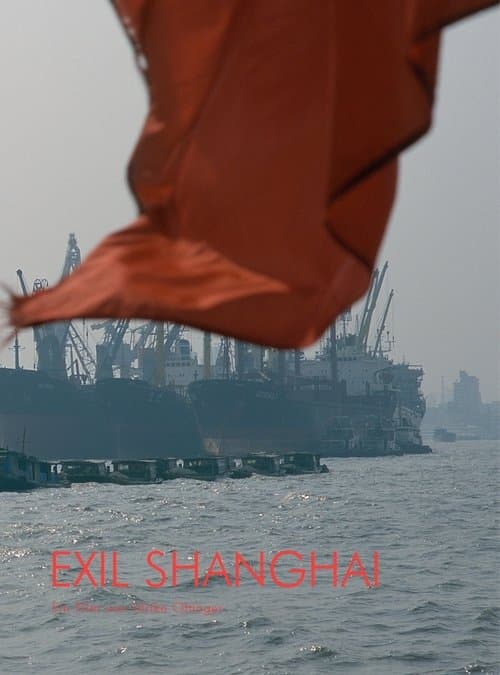 Exile Shanghai poster