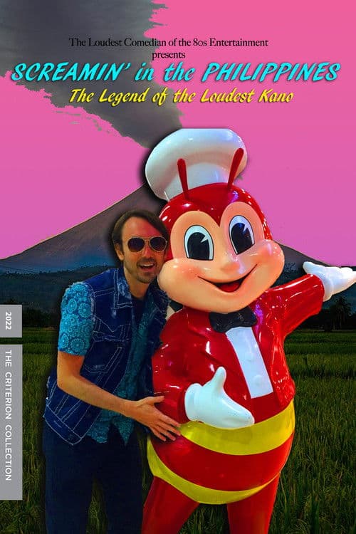 SCREAMIN’ in the PHILIPPINES: The Legend of the Loudest Kano poster