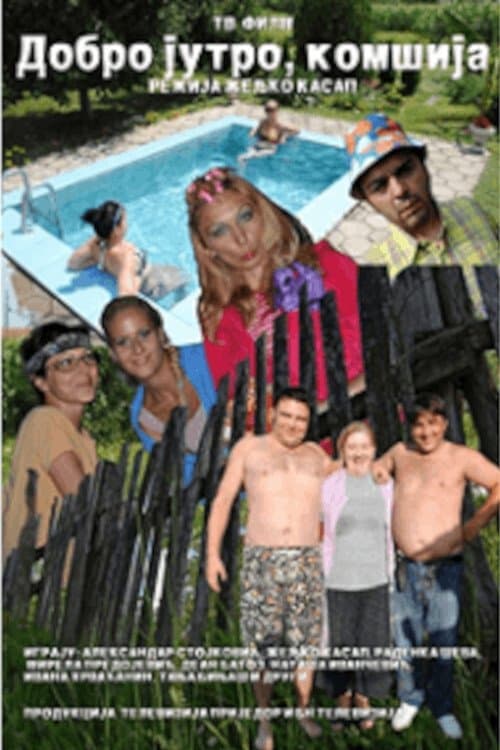 Good Morning, Neighbor poster