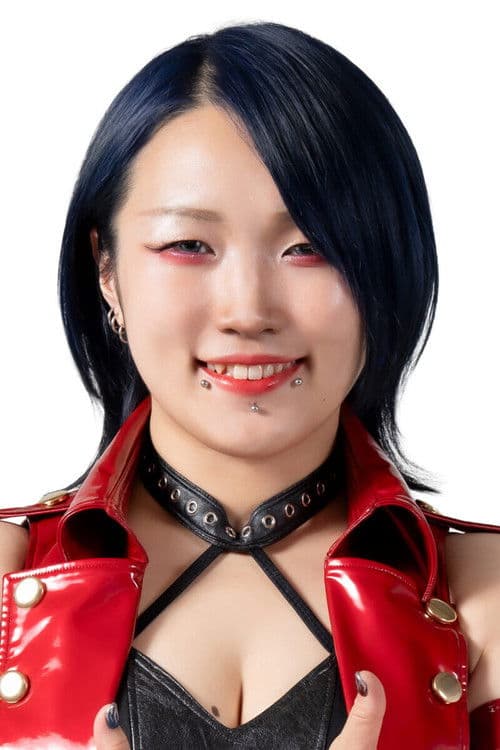 Aika Aoki profile photo