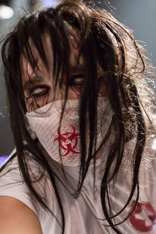 Nurse Ratchet profile photo