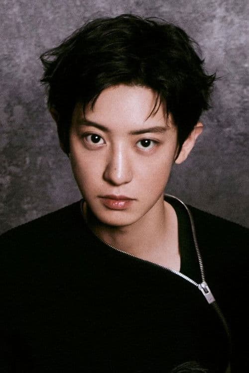 Chanyeol profile photo