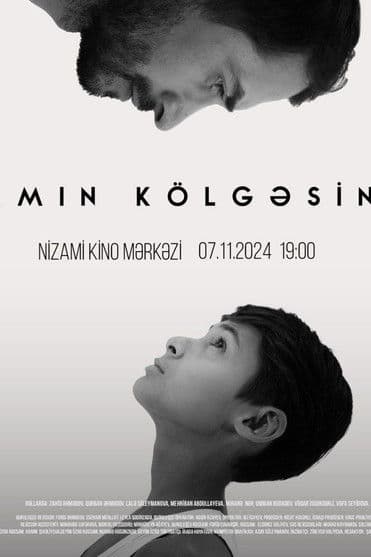 In My Father’s Shadow poster