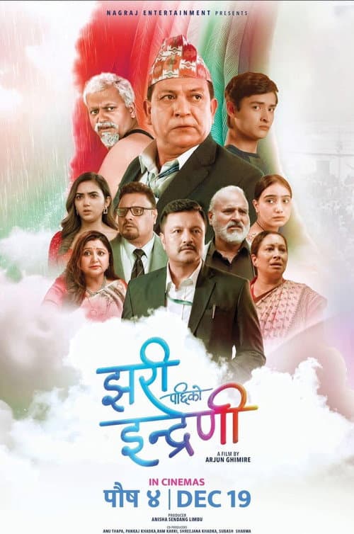 Jhari Pachhi Ko Indreni poster