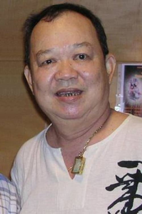 Hu Tang profile photo