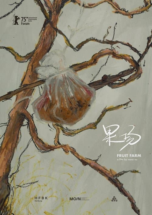 Fruit Farm poster