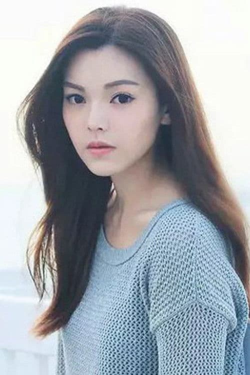 Natalie Fong profile photo