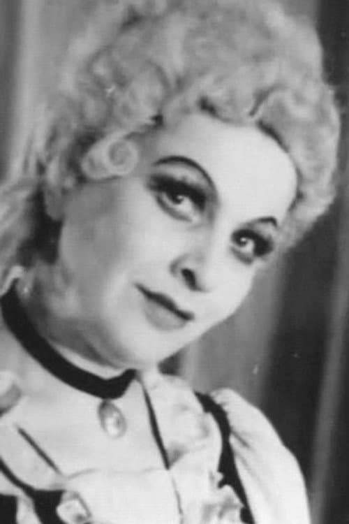 Ирина Махаева profile photo