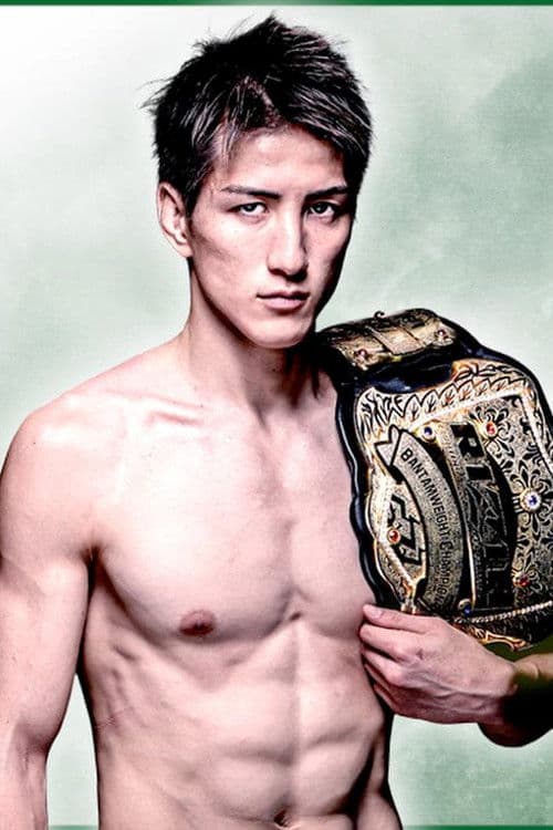 Naoki Inoue profile photo